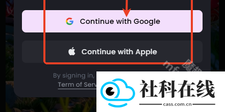 海螺AI国际版