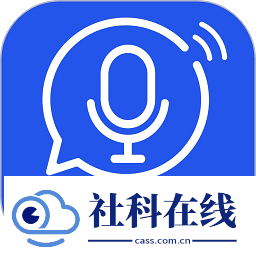 超强语音输入法