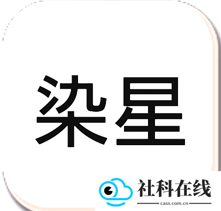 冷颜框架
