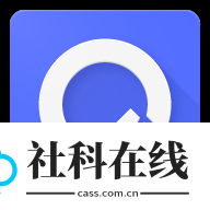 QuickEdit文本编辑器