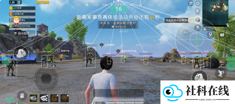 悟空直装