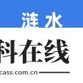 涟水直聘网app