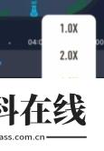 王者营地