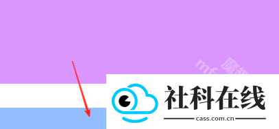 小宇弱网