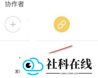 飞书