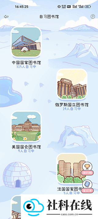点点时光