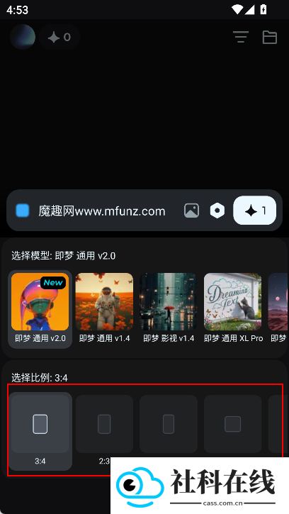 即梦AI