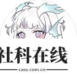 南风插件