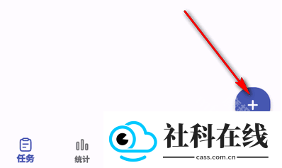 星伴行
