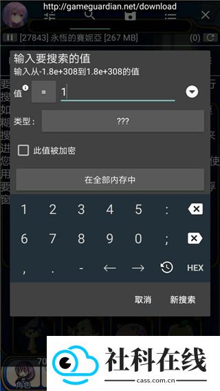 虚拟空间