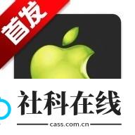 青果软件库