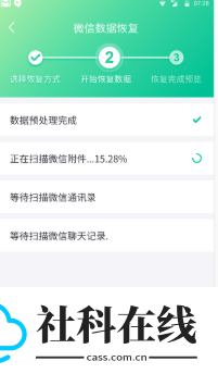 卓师兄