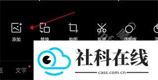 轻图app下载安装
