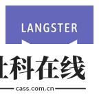 Langster
