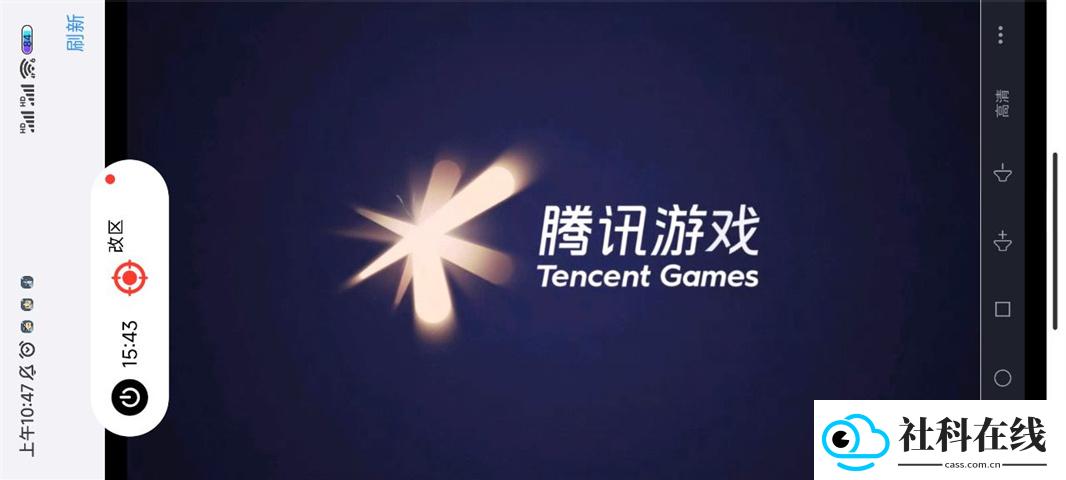 悟空分身