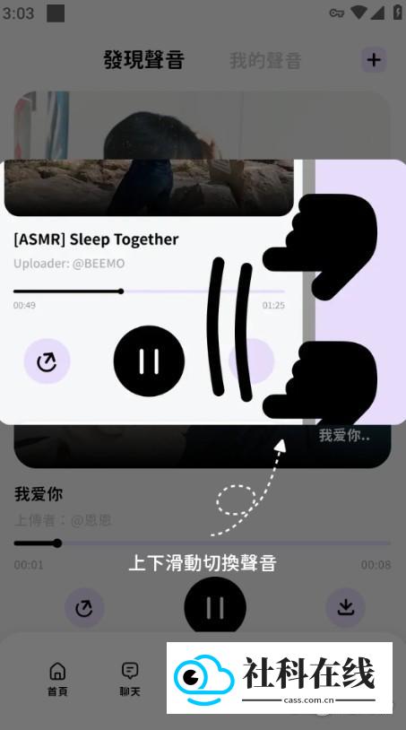bimobimo中文版