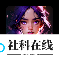 星野国际版