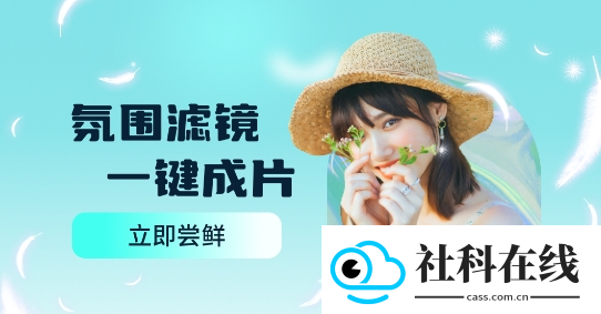 图牛相机