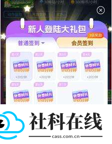 鲸鱼漫游
