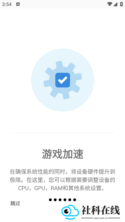 gamers gltool pro
