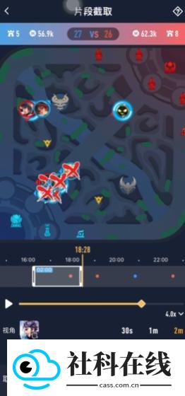 王者营地