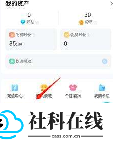 鲸鱼漫游