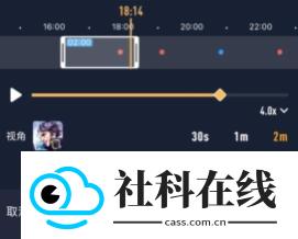 王者营地