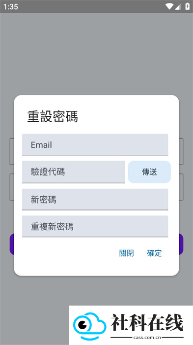 noyacg官方版