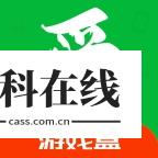舜舜游戏盒9.5.6