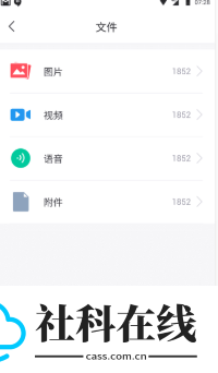 卓师兄