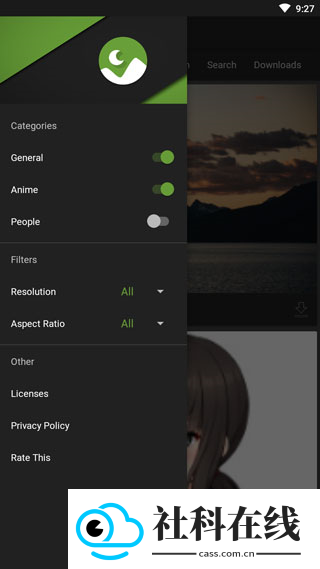 wallhaven壁纸库