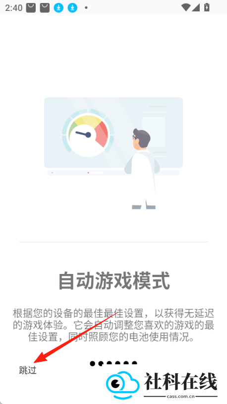 gamers gltool pro