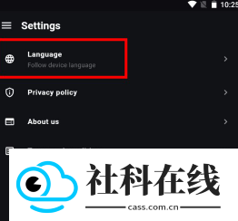 帕鲁攻略app官方版