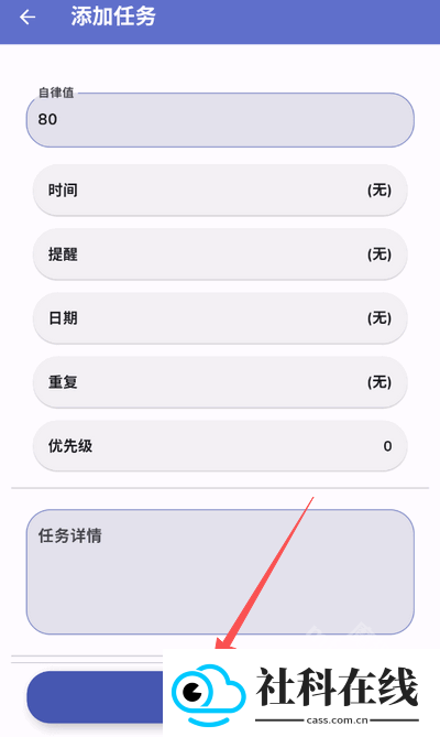 星伴行