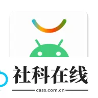应用乐园