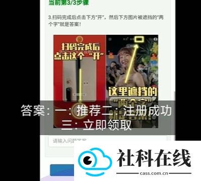 画质怪兽