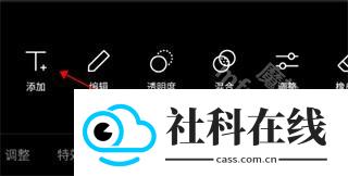轻图app下载安装