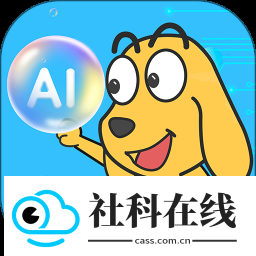 适趣ai中文