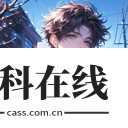 甜气ai聊天