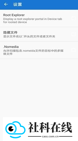 轩云工具