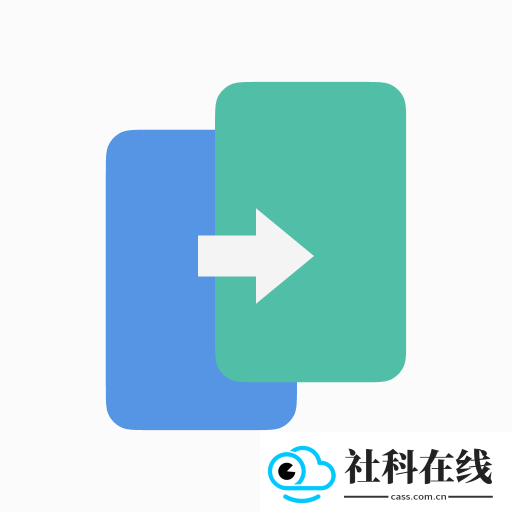 oppo手机搬家app官方版