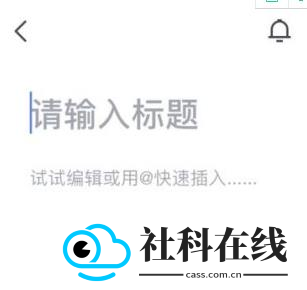 飞书