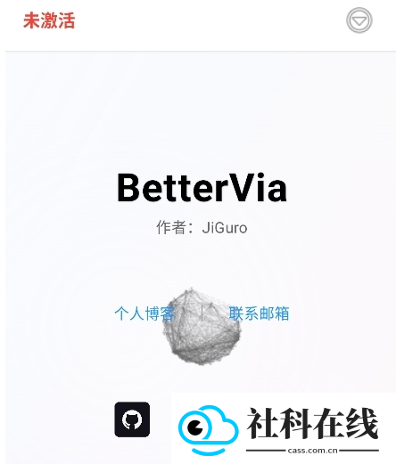 bettervia