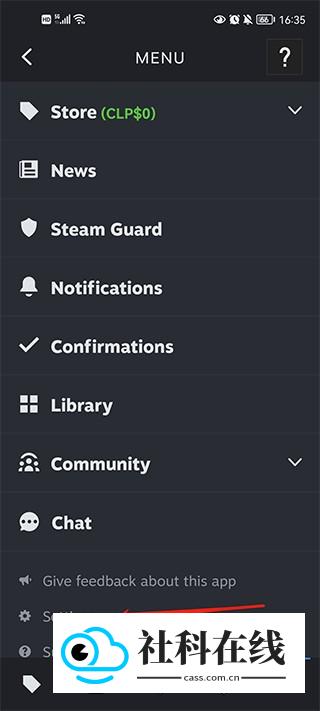 掌上steam中文设置步骤-2