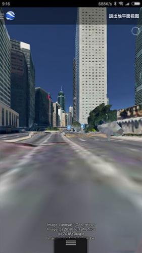 Google地球手机版