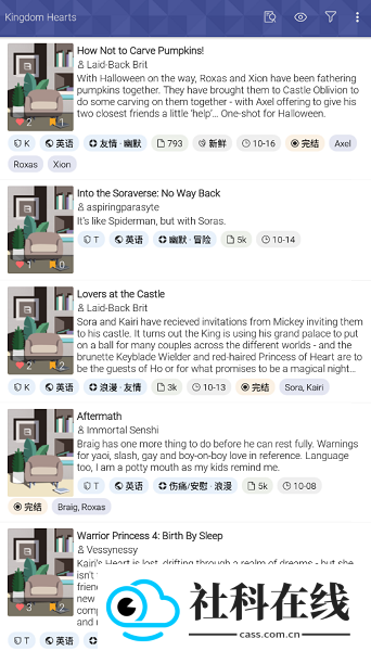Fanfictionnet中文版
