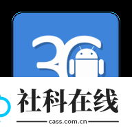 3C工具箱