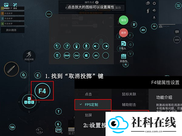 飞智游戏厅超频版