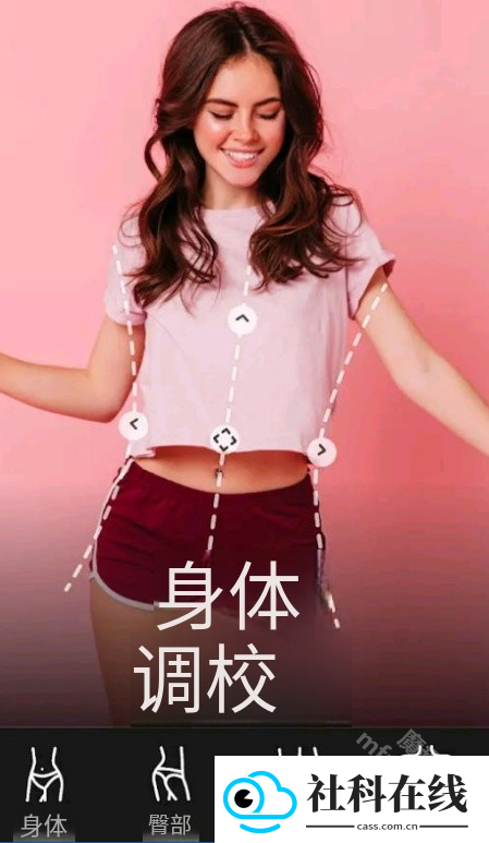 persona欧美相机