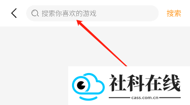 乐乐游戏盒子正版